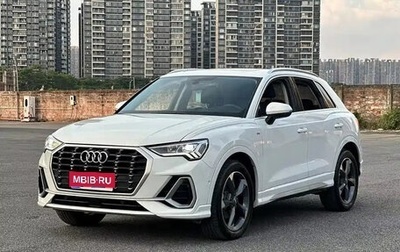 Audi Q3, 2021 год, 2 198 027 рублей, 1 фотография