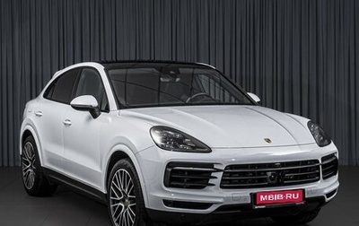 Porsche Cayenne III, 2019 год, 8 320 000 рублей, 1 фотография