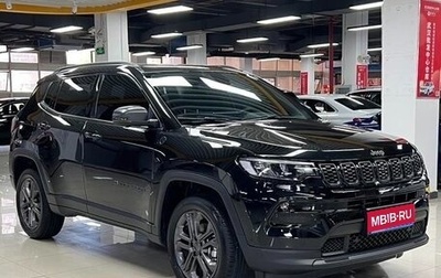 Jeep Compass II, 2021 год, 1 990 000 рублей, 1 фотография