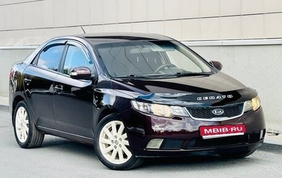 KIA Cerato III, 2010 год, 569 000 рублей, 1 фотография