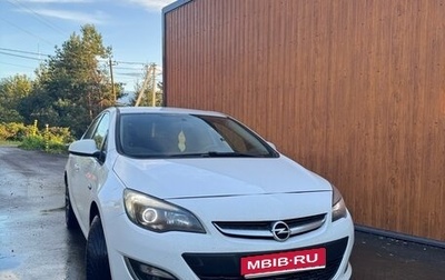 Opel Astra J, 2013 год, 785 000 рублей, 1 фотография