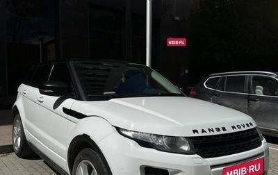 Land Rover Range Rover Evoque I, 2012 год, 1 725 000 рублей, 1 фотография