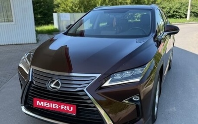 Lexus RX IV рестайлинг, 2016 год, 3 600 000 рублей, 1 фотография
