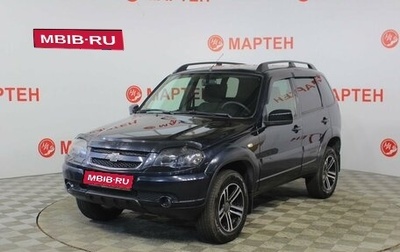 Chevrolet Niva I рестайлинг, 2019 год, 839 000 рублей, 1 фотография