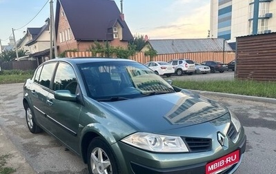 Renault Megane II, 2006 год, 485 000 рублей, 1 фотография
