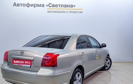 Toyota Avensis III рестайлинг, 2006 год, 599 000 рублей, 4 фотография