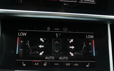 Audi A6, 2021 год, 3 550 000 рублей, 22 фотография