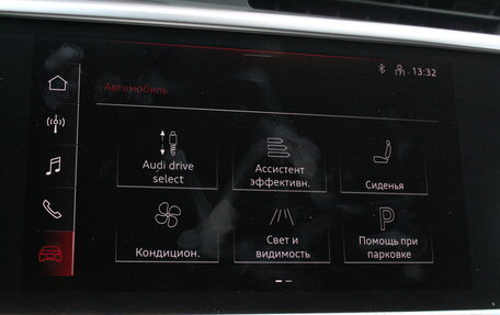 Audi A6, 2021 год, 3 550 000 рублей, 23 фотография