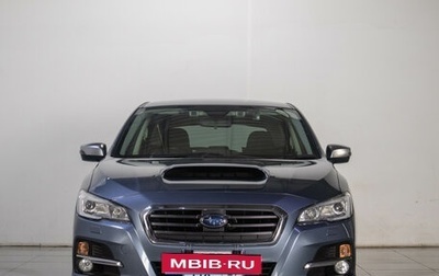 Subaru Levorg I, 2015 год, 1 679 000 рублей, 1 фотография