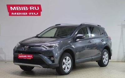 Toyota RAV4, 2015 год, 1 999 000 рублей, 1 фотография