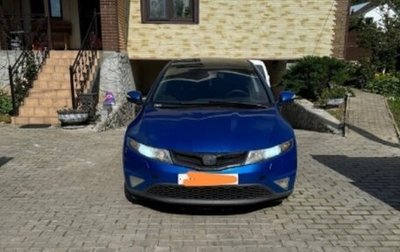 Honda Civic VIII, 2007 год, 399 000 рублей, 1 фотография
