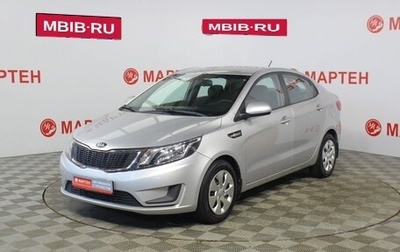 KIA Rio III рестайлинг, 2014 год, 903 000 рублей, 1 фотография