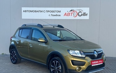 Renault Sandero II рестайлинг, 2018 год, 1 153 000 рублей, 1 фотография
