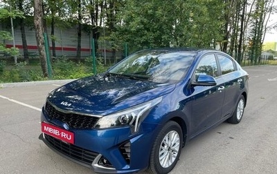 KIA Rio IV, 2021 год, 1 790 000 рублей, 1 фотография