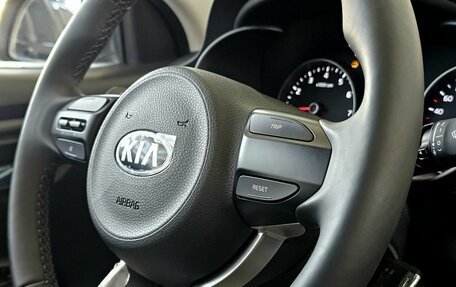 KIA Rio IV, 2017 год, 1 849 000 рублей, 23 фотография