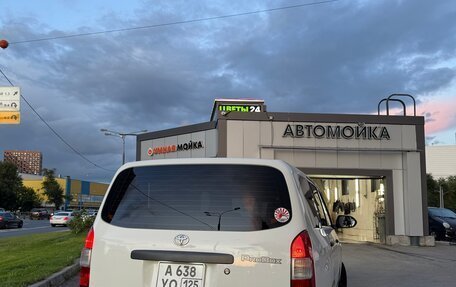 Toyota Probox I, 2021 год, 1 600 000 рублей, 8 фотография