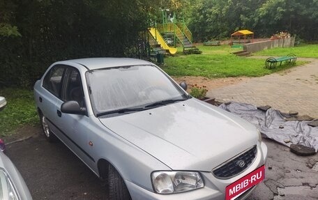Hyundai Accent II, 2008 год, 550 000 рублей, 2 фотография