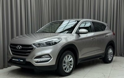 Hyundai Tucson III, 2017 год, 1 989 000 рублей, 1 фотография