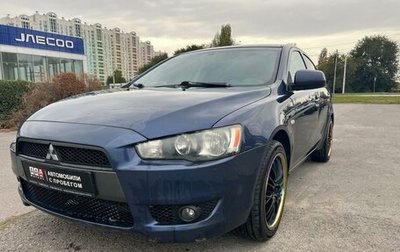 Mitsubishi Lancer IX, 2008 год, 650 000 рублей, 1 фотография
