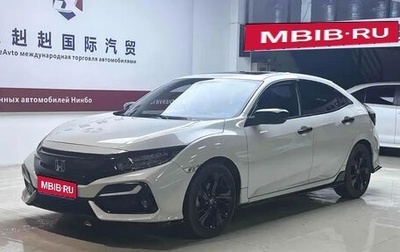 Honda Civic IX, 2021 год, 1 690 888 рублей, 1 фотография
