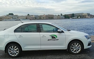 Skoda Rapid II, 2020 год, 1 450 000 рублей, 1 фотография