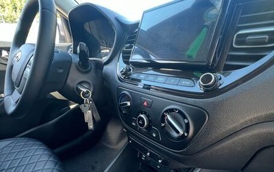 Hyundai Solaris II рестайлинг, 2021 год, 1 550 000 рублей, 1 фотография