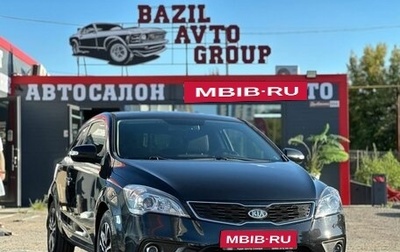 KIA cee'd I рестайлинг, 2011 год, 780 000 рублей, 1 фотография