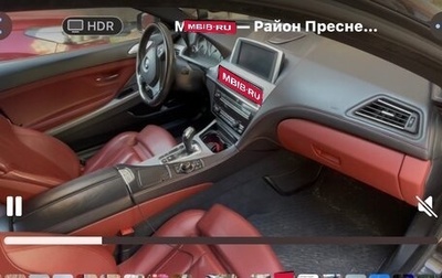 BMW 6 серия, 2011 год, 1 500 000 рублей, 1 фотография
