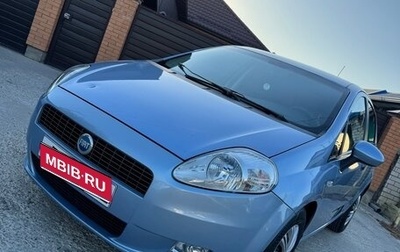 Fiat Punto III Punto Evo рестайлинг, 2006 год, 385 000 рублей, 1 фотография
