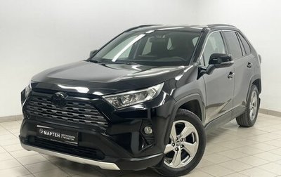 Toyota RAV4, 2021 год, 2 849 000 рублей, 1 фотография