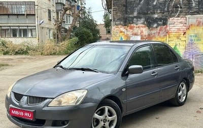 Mitsubishi Lancer IX, 2004 год, 400 000 рублей, 1 фотография