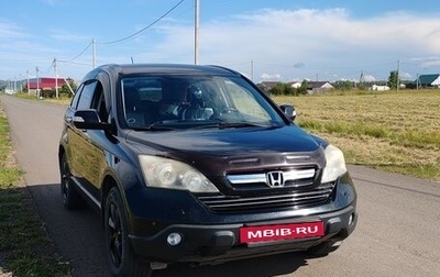 Honda CR-V III рестайлинг, 2008 год, 1 100 000 рублей, 1 фотография
