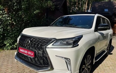 Lexus LX III, 2019 год, 7 999 999 рублей, 1 фотография
