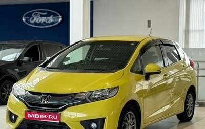 Honda Fit III, 2014 год, 999 000 рублей, 1 фотография