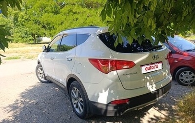 Hyundai Santa Fe III рестайлинг, 2013 год, 1 450 000 рублей, 1 фотография
