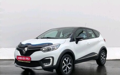 Renault Kaptur I рестайлинг, 2017 год, 1 200 000 рублей, 1 фотография