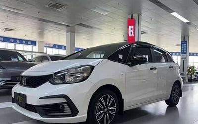 Honda Fit, 2022 год, 1 055 995 рублей, 1 фотография