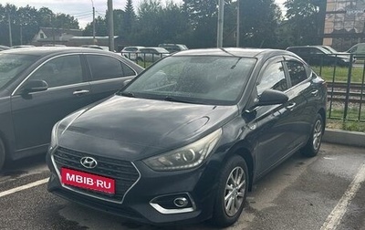 Hyundai Solaris II рестайлинг, 2017 год, 899 000 рублей, 1 фотография