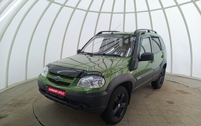 Chevrolet Niva I рестайлинг, 2014 год, 530 000 рублей, 1 фотография