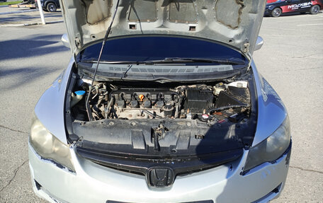 Honda Civic VIII, 2008 год, 550 000 рублей, 11 фотография