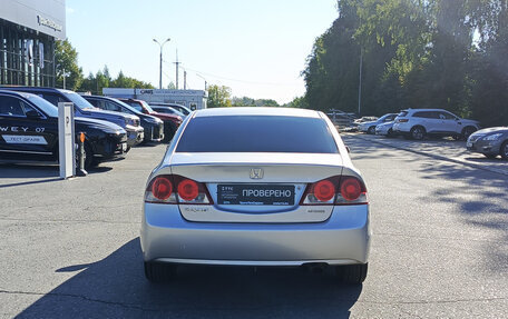Honda Civic VIII, 2008 год, 550 000 рублей, 7 фотография