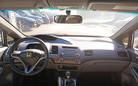 Honda Civic VIII, 2008 год, 550 000 рублей, 17 фотография
