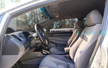 Honda Civic VIII, 2008 год, 550 000 рублей, 20 фотография