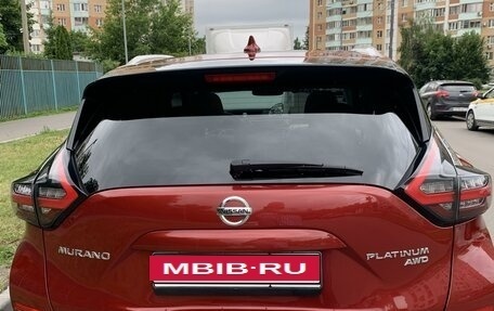 Nissan Murano, 2019 год, 2 400 000 рублей, 2 фотография