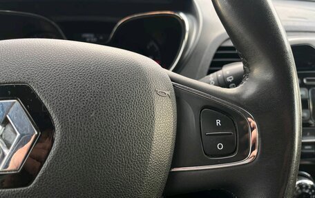 Renault Kaptur I рестайлинг, 2017 год, 1 200 000 рублей, 12 фотография