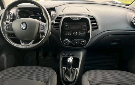 Renault Kaptur I рестайлинг, 2017 год, 1 200 000 рублей, 14 фотография