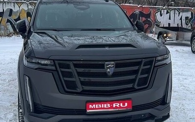 Cadillac Escalade V, 2023 год, 19 000 000 рублей, 1 фотография