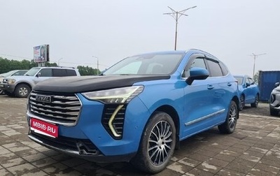 Haval Jolion, 2022 год, 1 257 000 рублей, 1 фотография