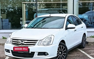 Nissan Almera, 2018 год, 830 000 рублей, 1 фотография