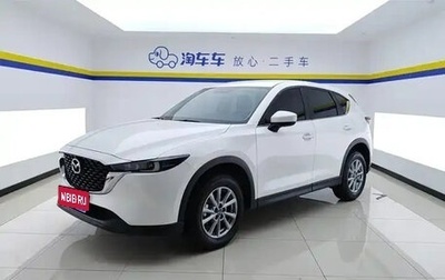 Mazda CX-5 II, 2025 год, 2 500 000 рублей, 1 фотография